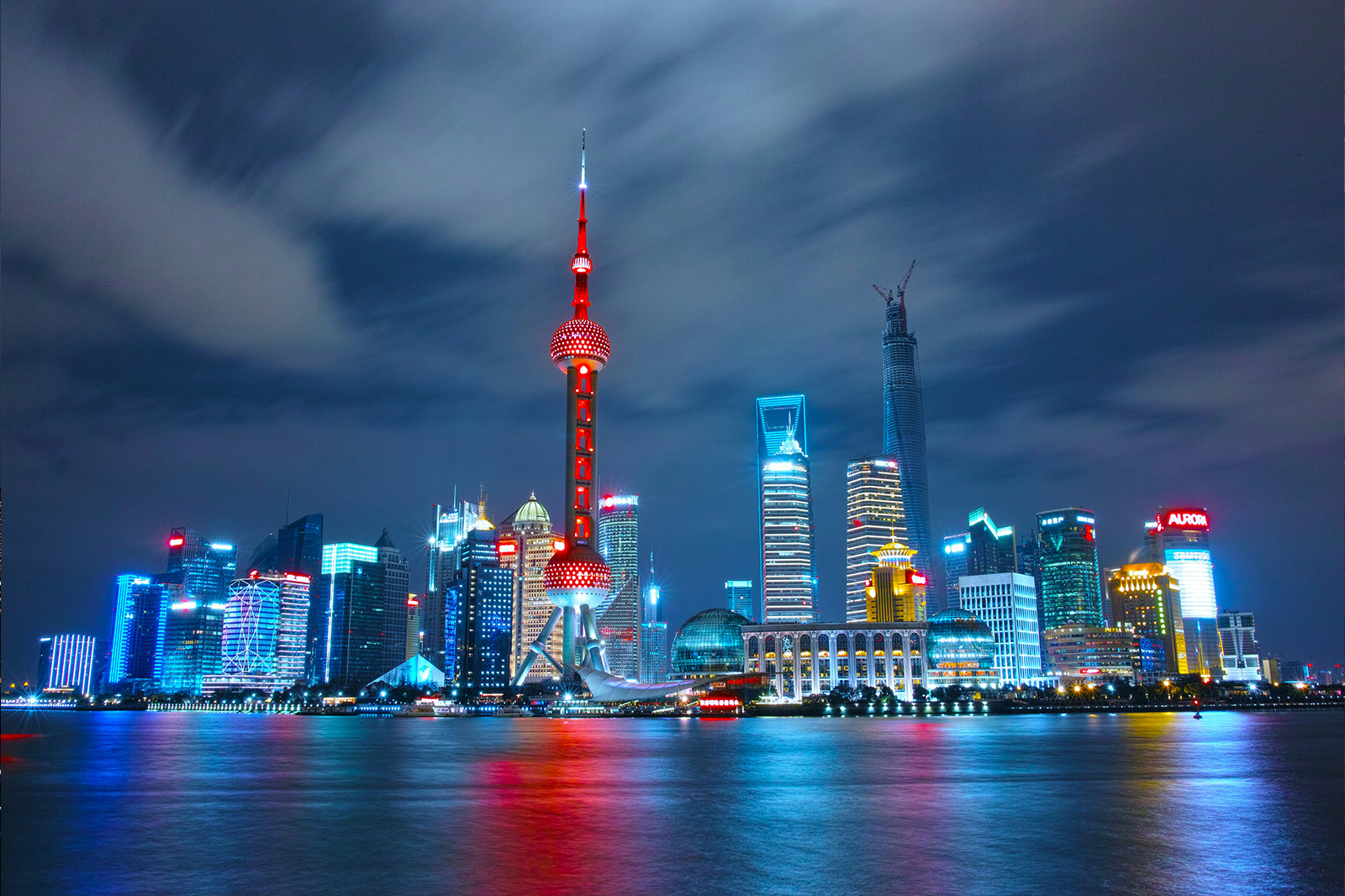 China Discovery Tour - 2026